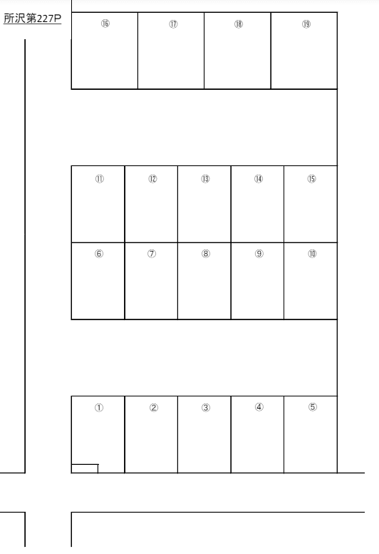 所沢第227Pの駐車配置図