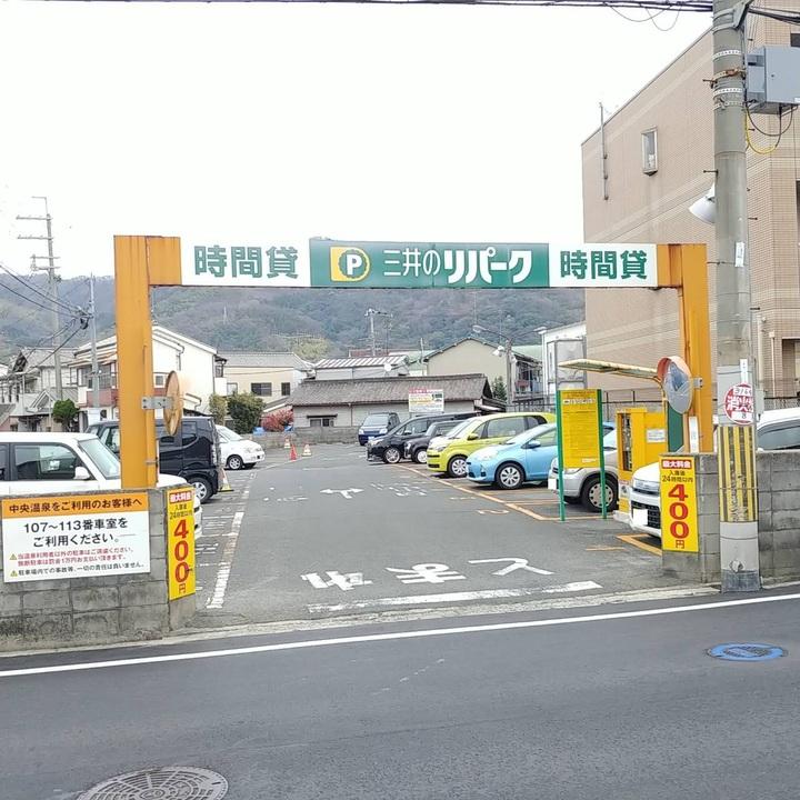 柏原大県1丁目の外観・駐車場イメージ1枚目