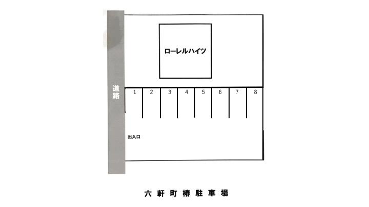 六軒町 椿駐車場の駐車配置図