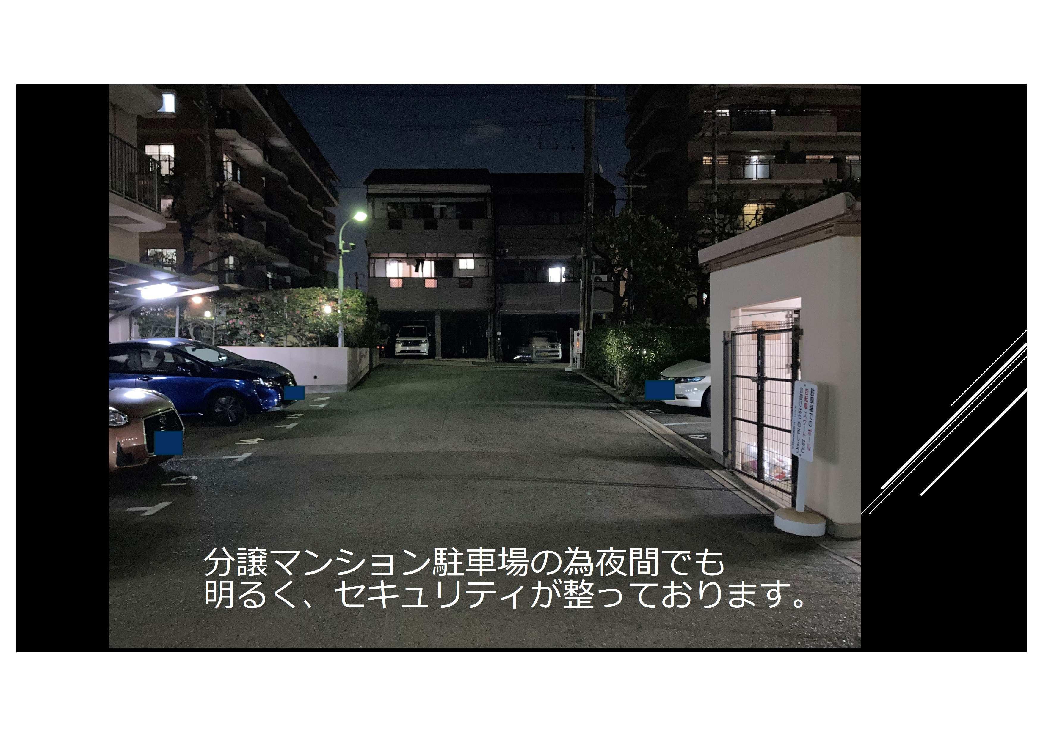 高殿1丁目駐車場の外観・駐車場イメージ2枚目