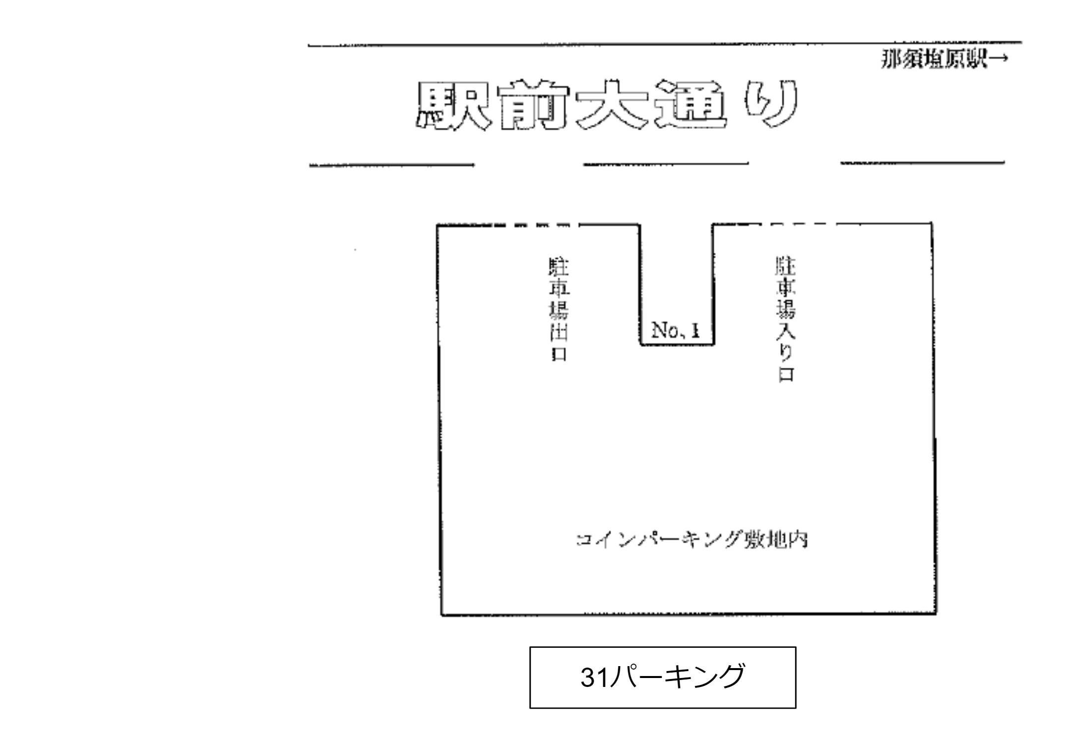 31パーキングの駐車配置図