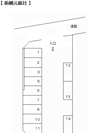 前橋元総社駐車場の駐車配置図