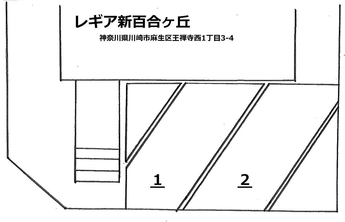 レギア新百合ヶ丘の駐車配置図