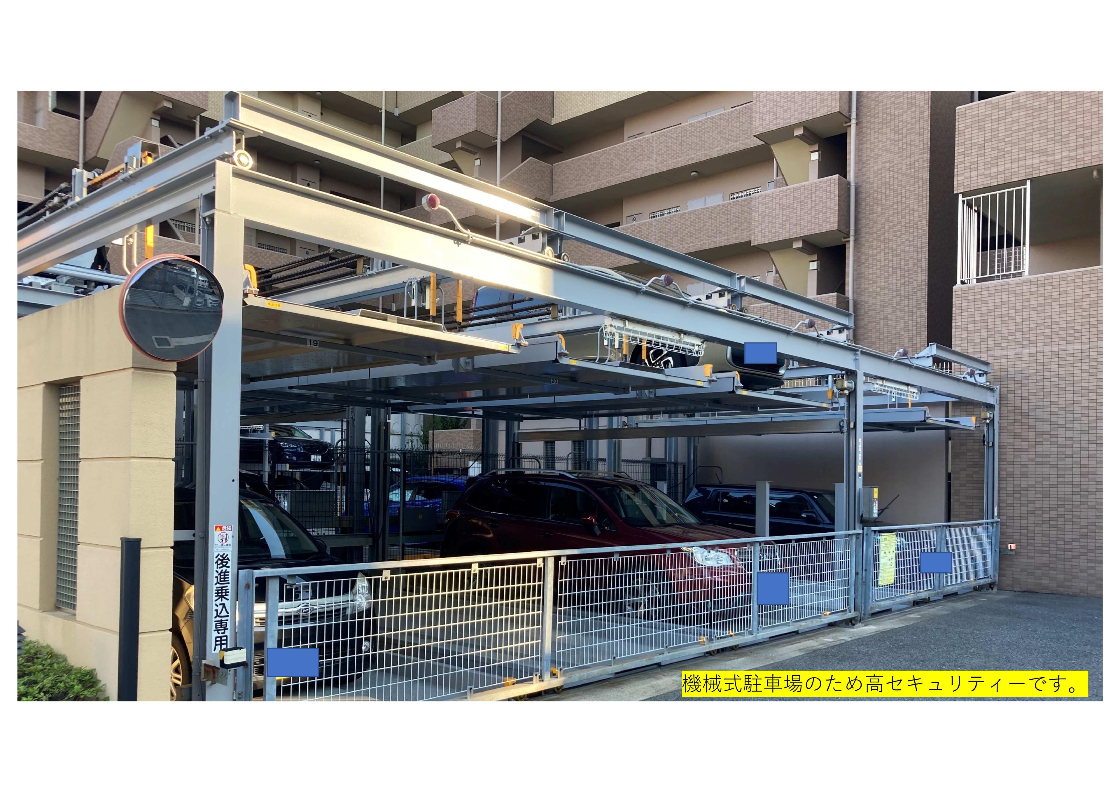 長曾根町駐車場の外観・駐車場イメージ3枚目