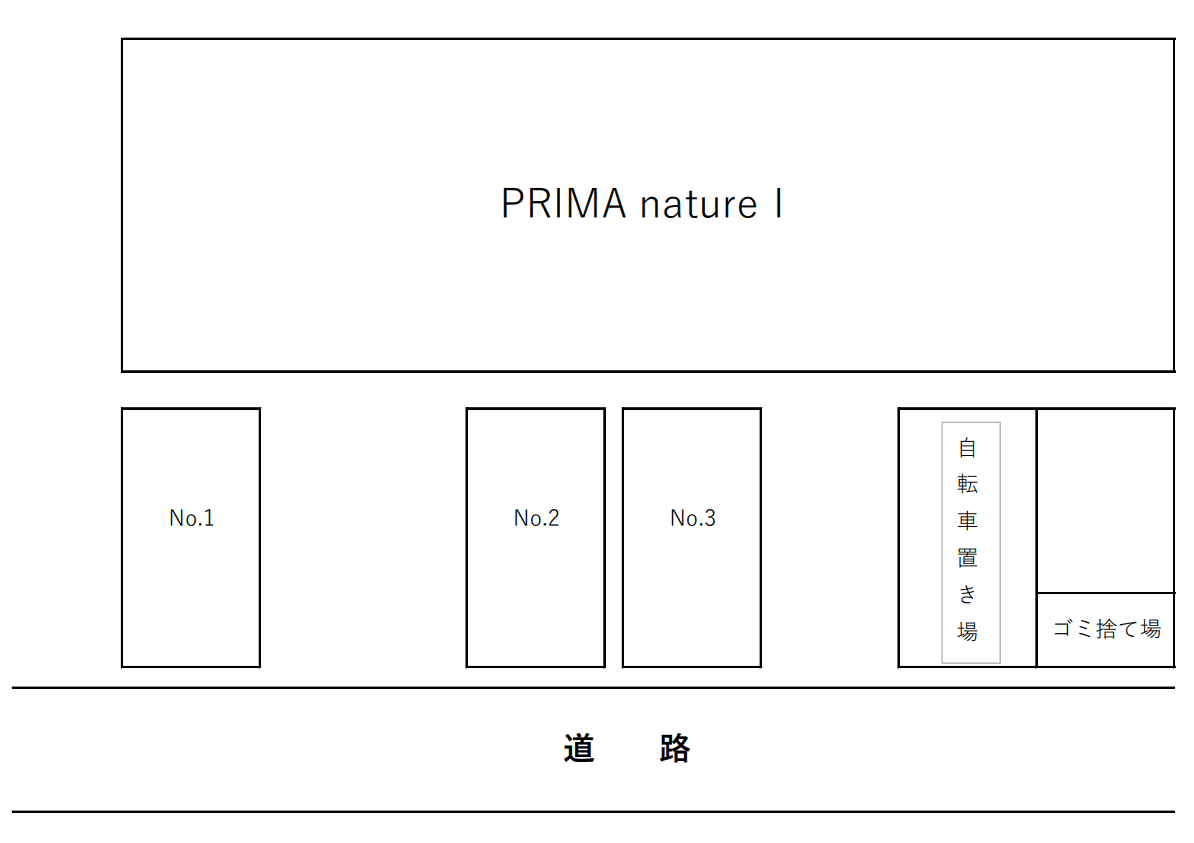 PRIMA natureⅠ月極敷地内駐車場の駐車配置図
