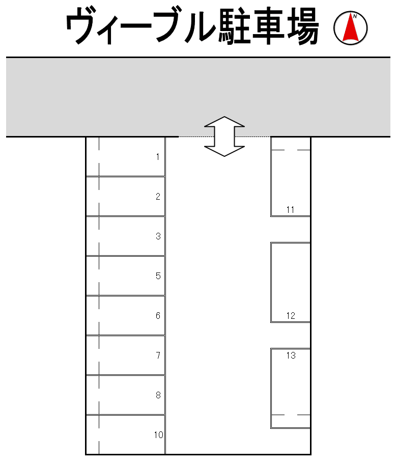 ヴィーブル駐車場の駐車配置図