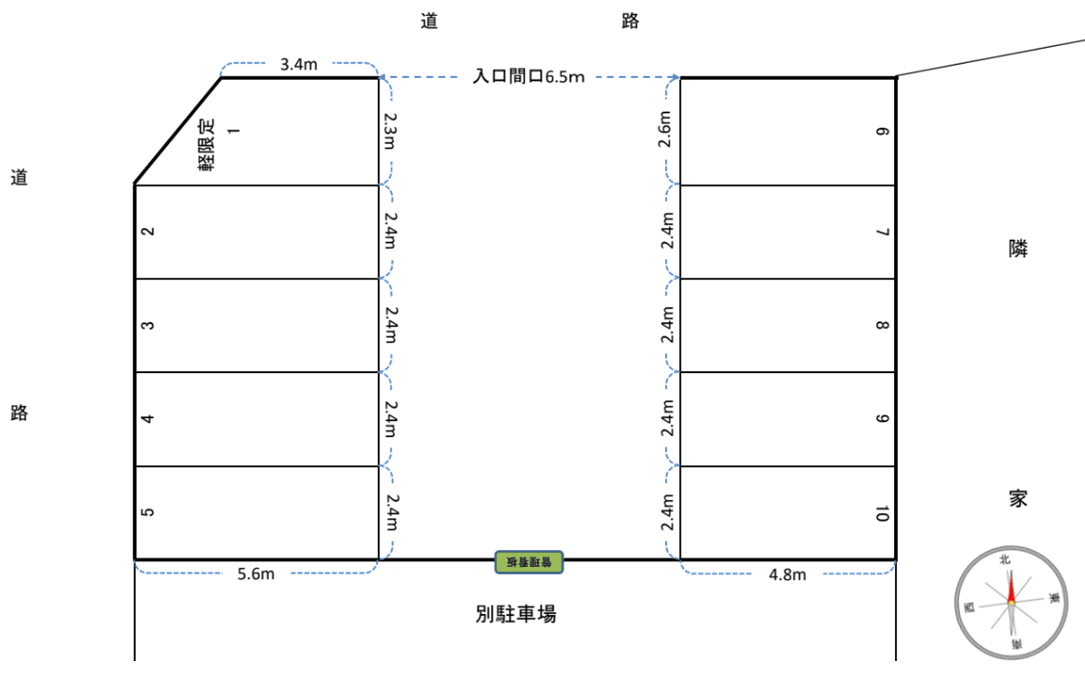 公園西口A駐車場の駐車配置図
