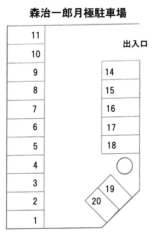 森治一郎月極駐車場の駐車配置図