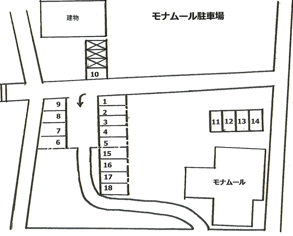 モナムール駐車場の駐車配置図
