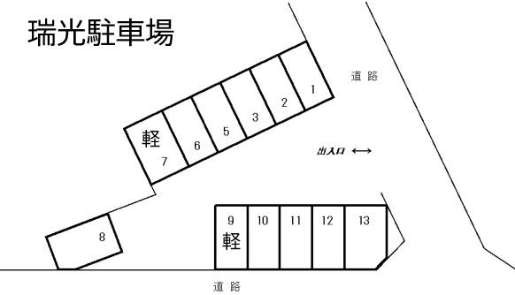 瑞光駐車場の駐車配置図