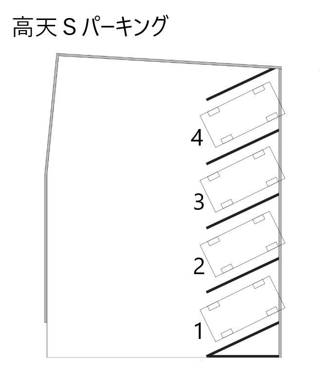 高天Sパーキングの駐車配置図