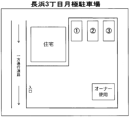 長浜3丁目月極駐車場の駐車配置図