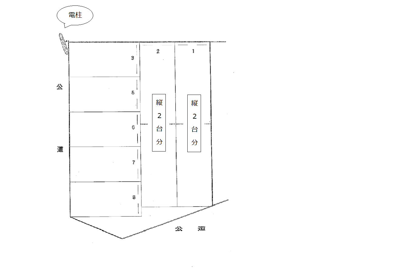363の駐車配置図