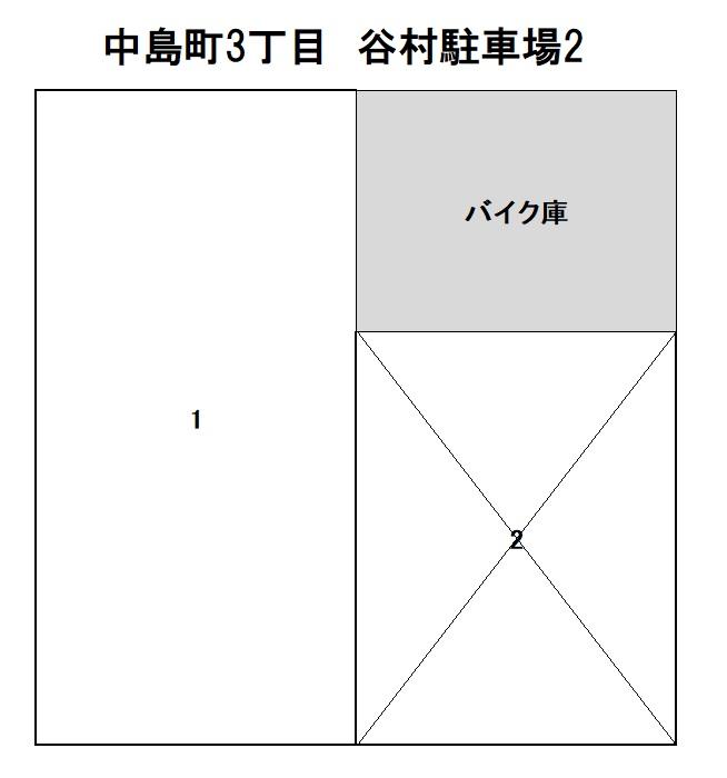 中島町3丁目 谷村駐車場2の駐車配置図