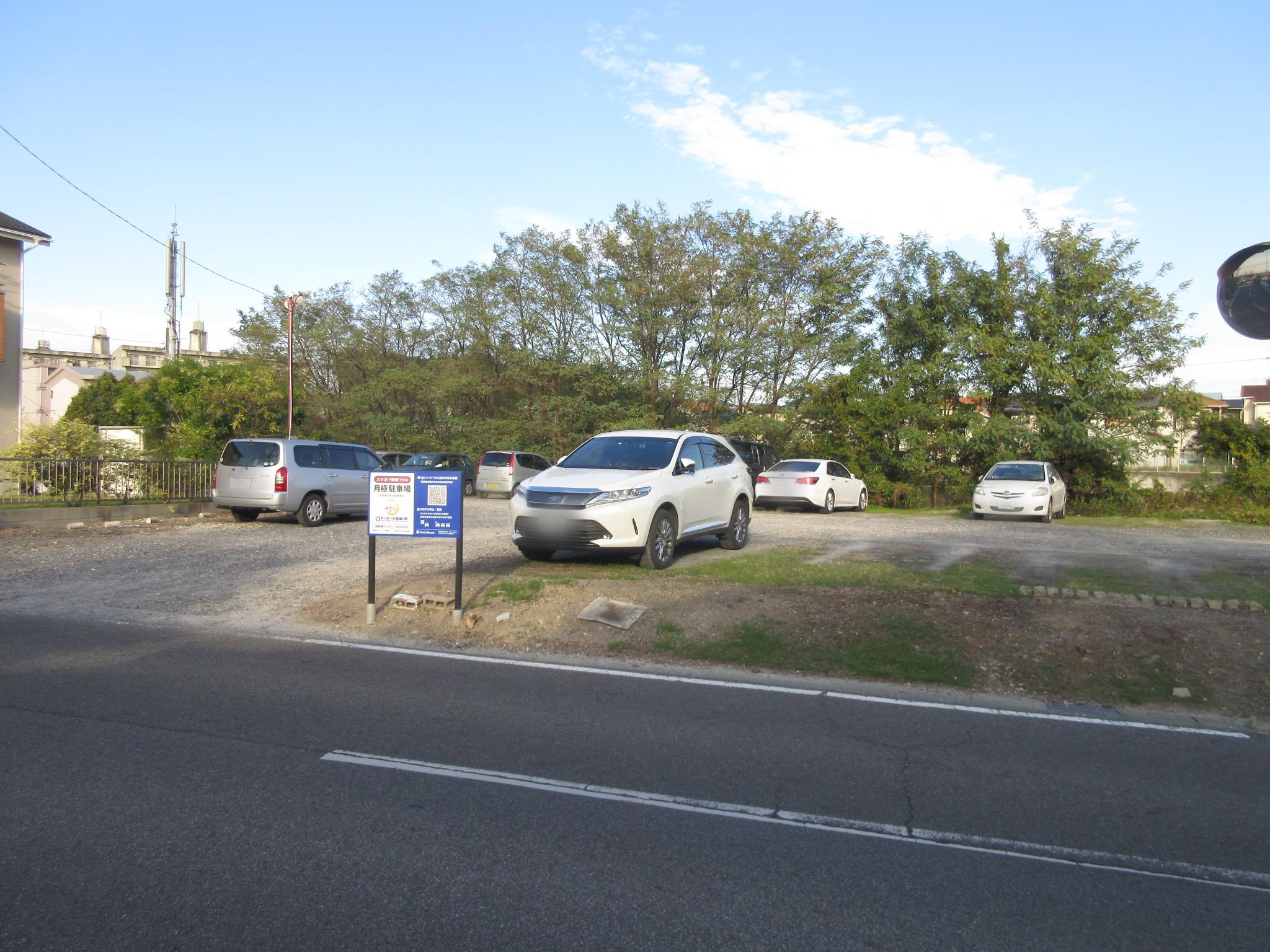 根の鼻町二丁目(内山)駐車場の外観・駐車場イメージ2枚目