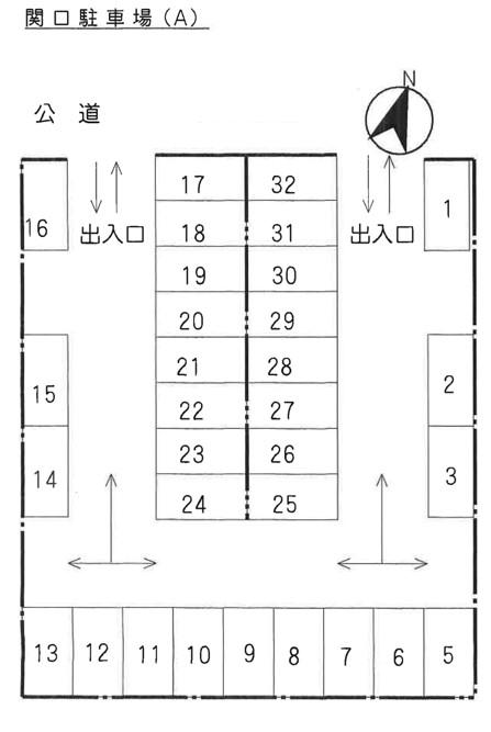 関口駐車場Aの駐車配置図