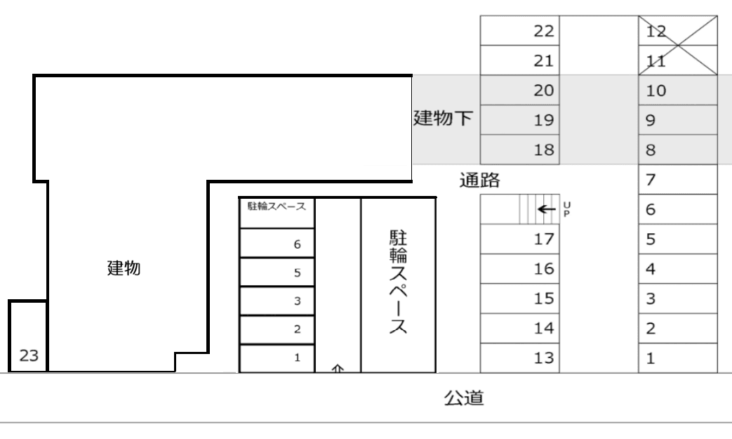 あずさハイツ駐車場の駐車配置図