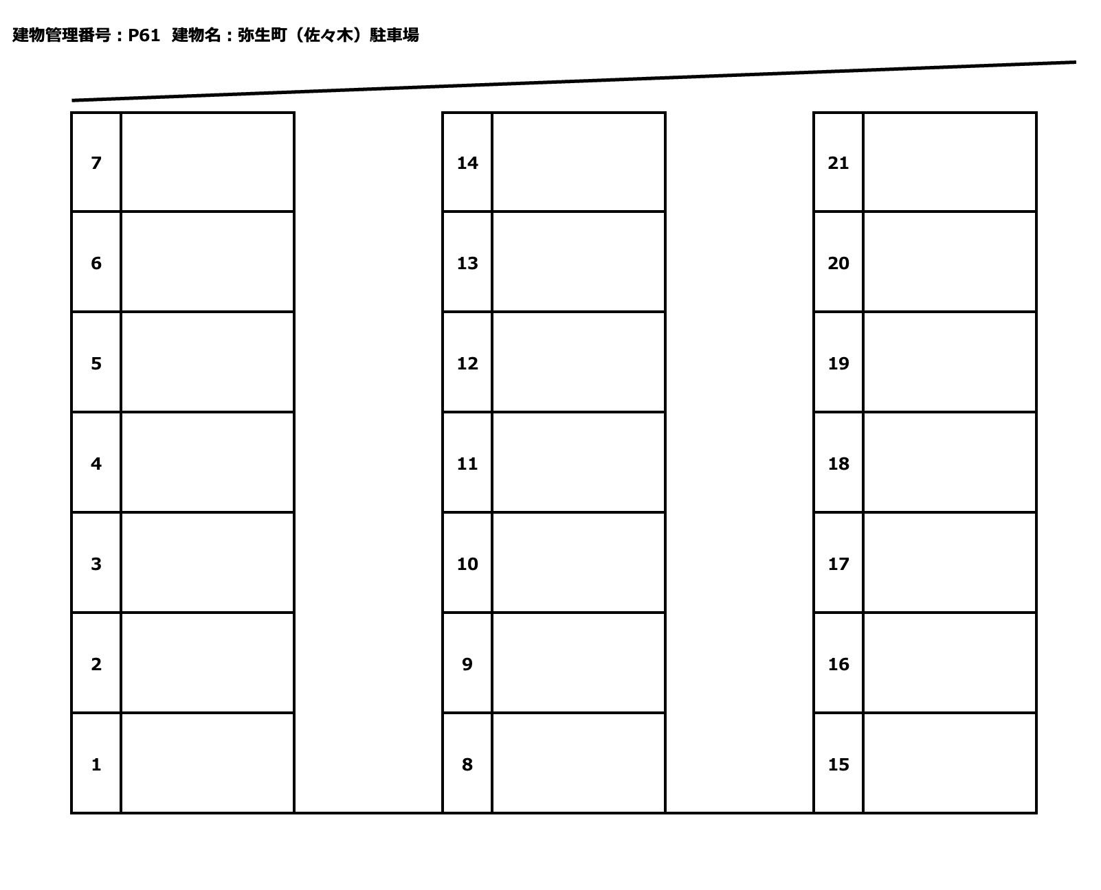 弥生町(佐々木)駐車場の駐車配置図