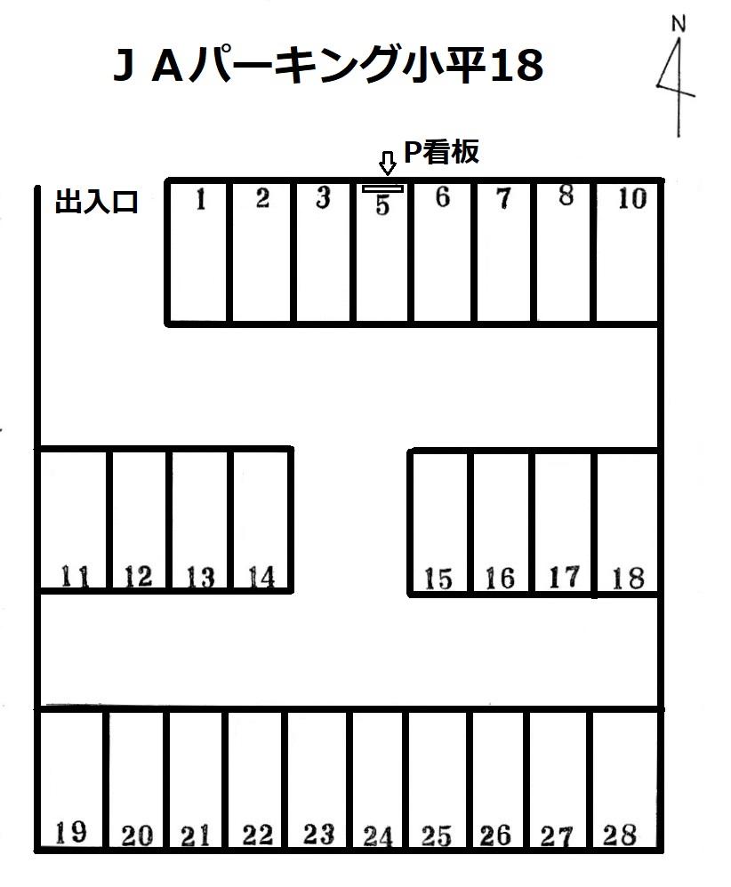 JAパーキング小平18の駐車配置図