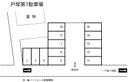【入居者専用】戸塚第1駐車場の駐車場