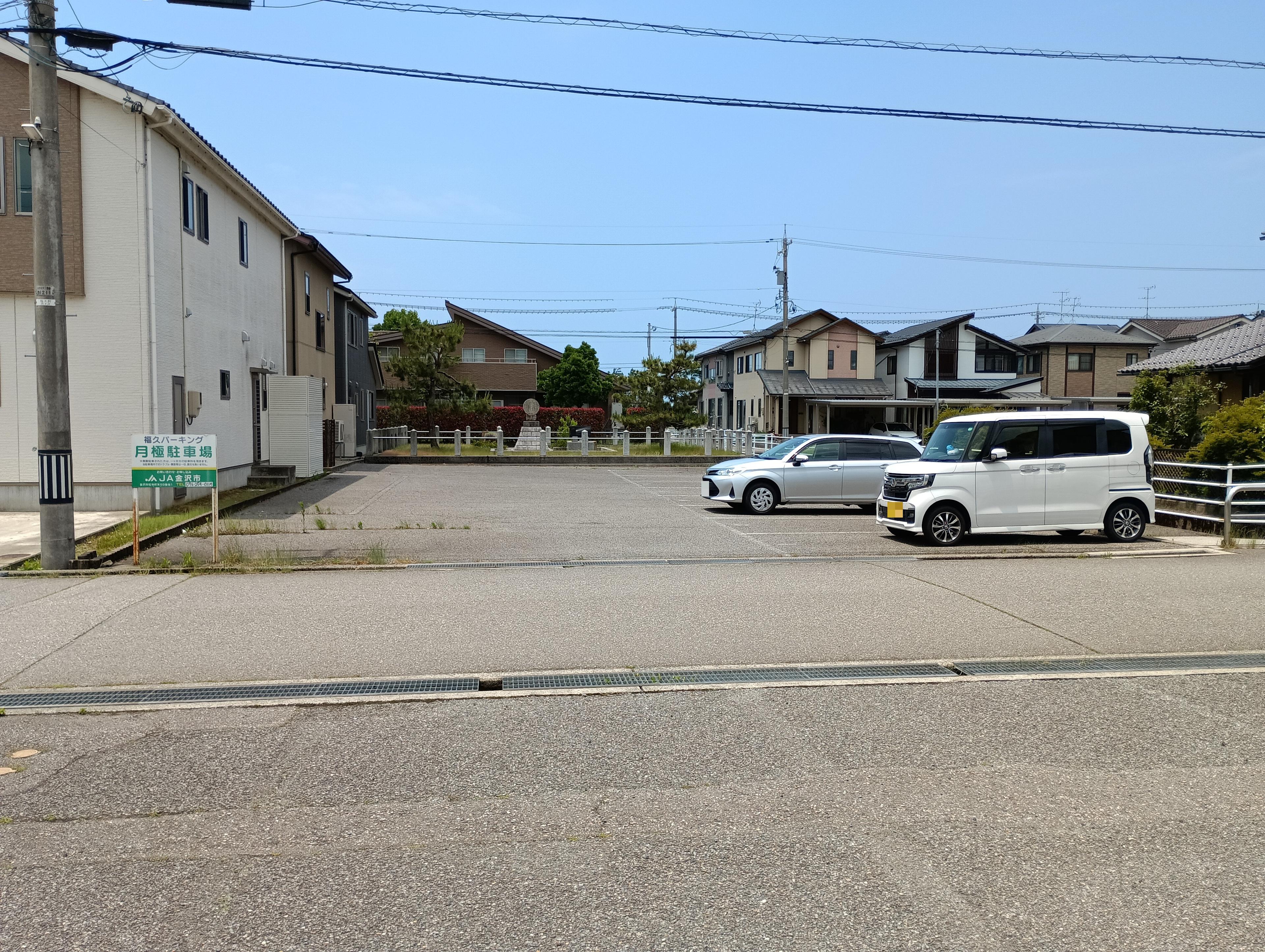 福久パーキングの外観・駐車場イメージ1枚目