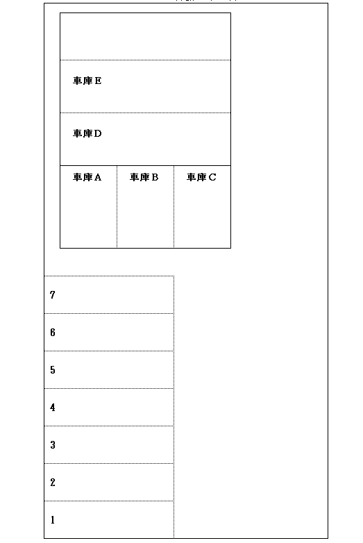 FIVE STOCKNo4 の駐車配置図