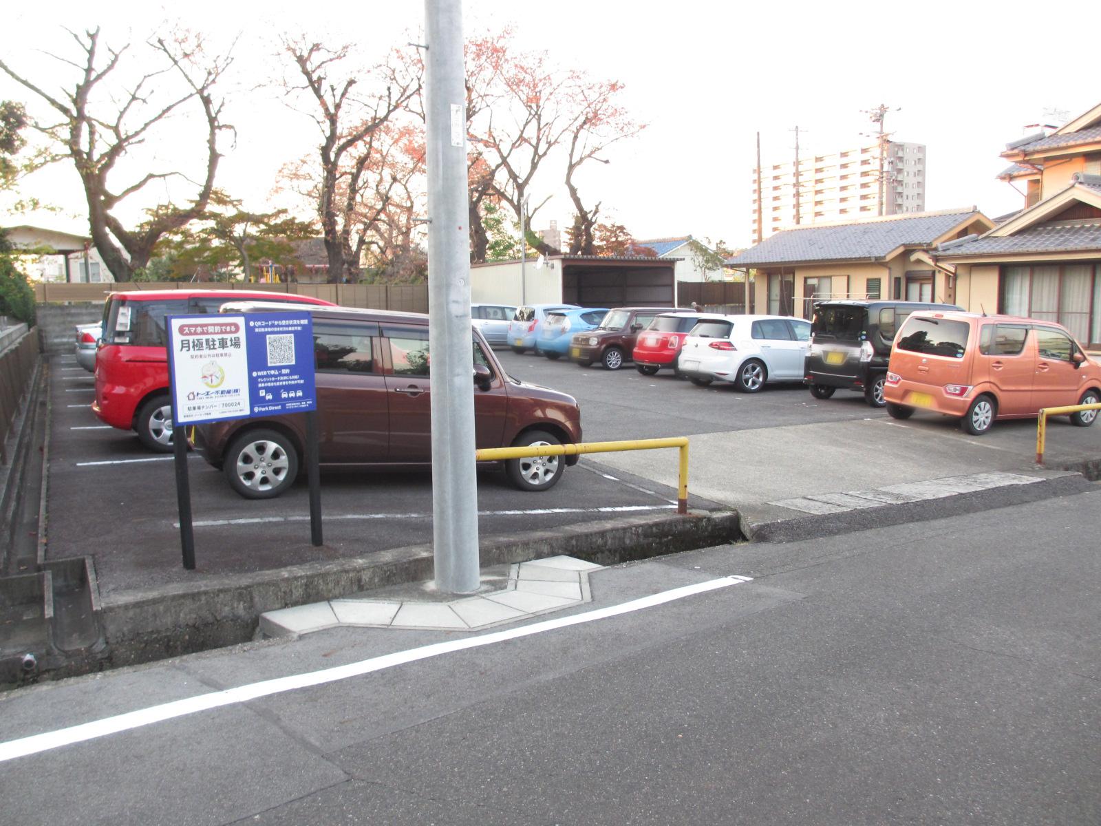 陶原町三丁目(井上)駐車場の外観・駐車場イメージ1枚目