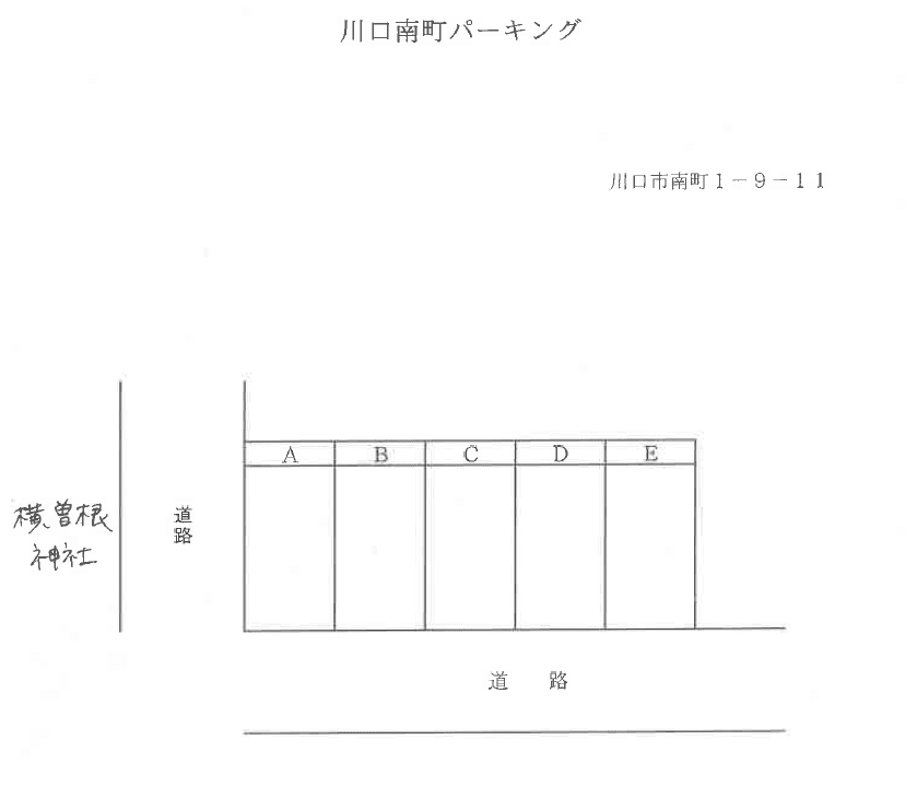 川口南パーキングの駐車配置図