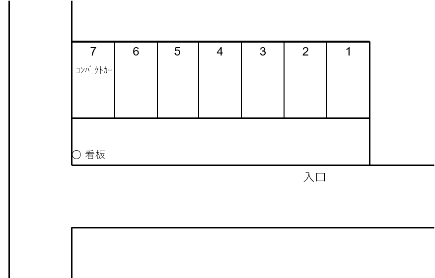下野町85-4駐車場の駐車配置図