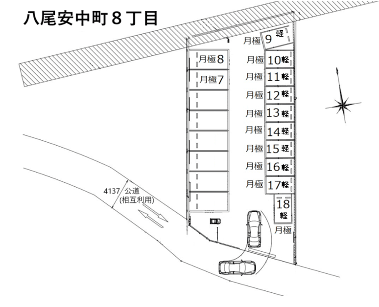 八尾安中町8丁目の駐車配置図