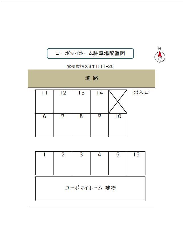 JOYパーキング恒久南の駐車配置図