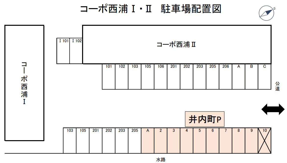 井内町パーキングの駐車配置図