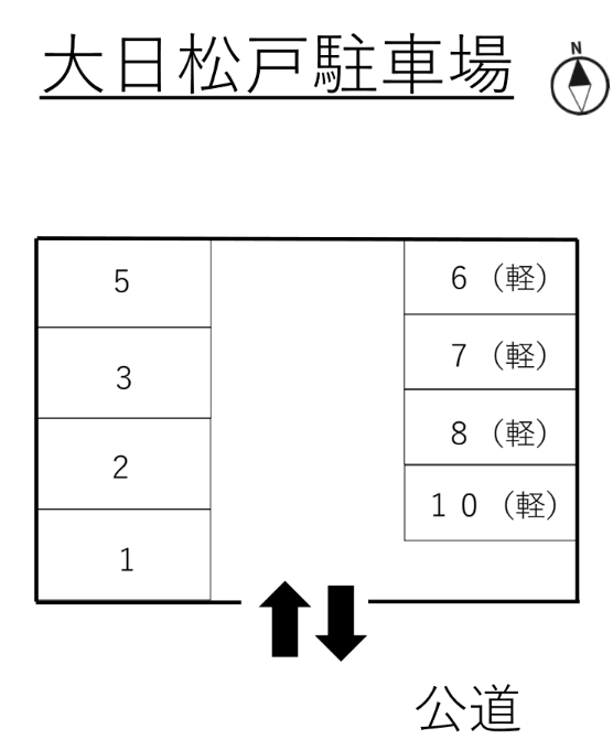 大日松戸駐車場の駐車配置図