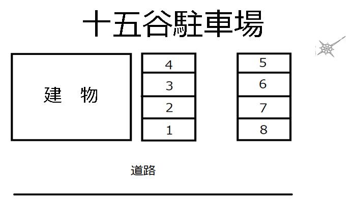十五谷駐車場の駐車配置図