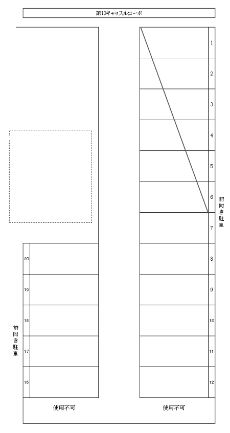 スカイパーキング能満の駐車配置図