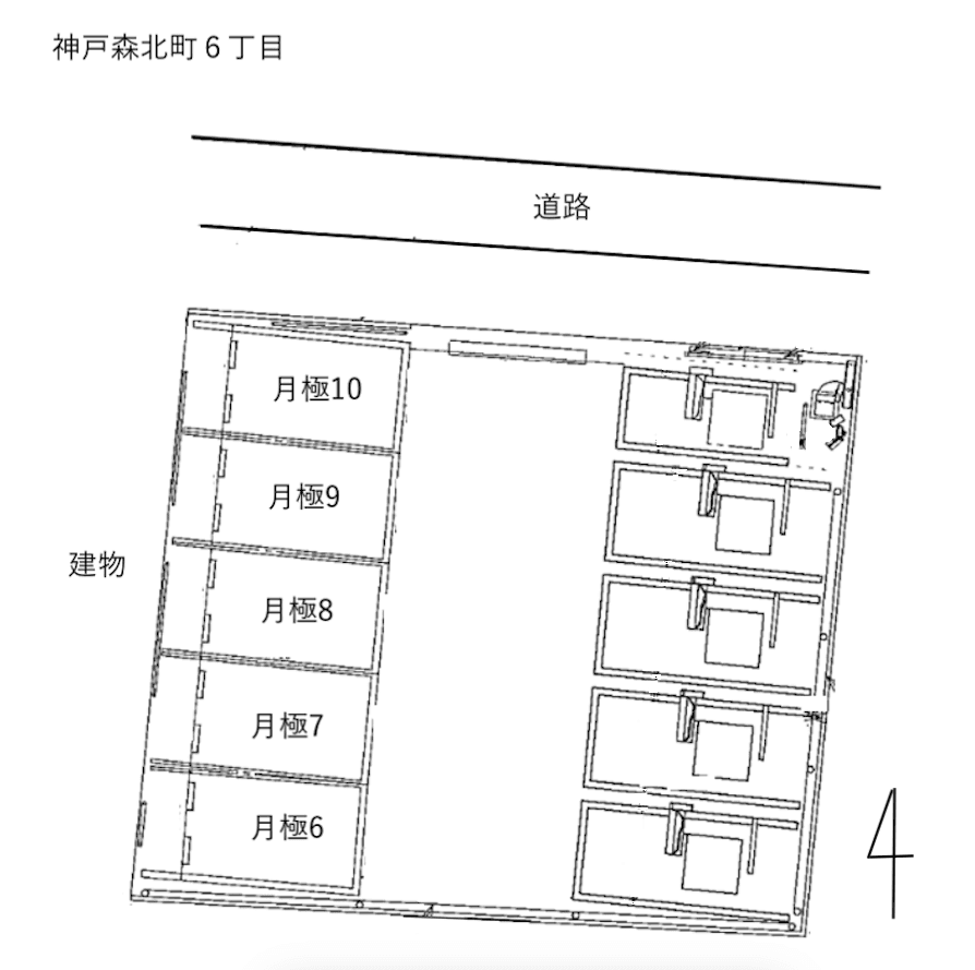 神戸森北町6丁目の駐車配置図