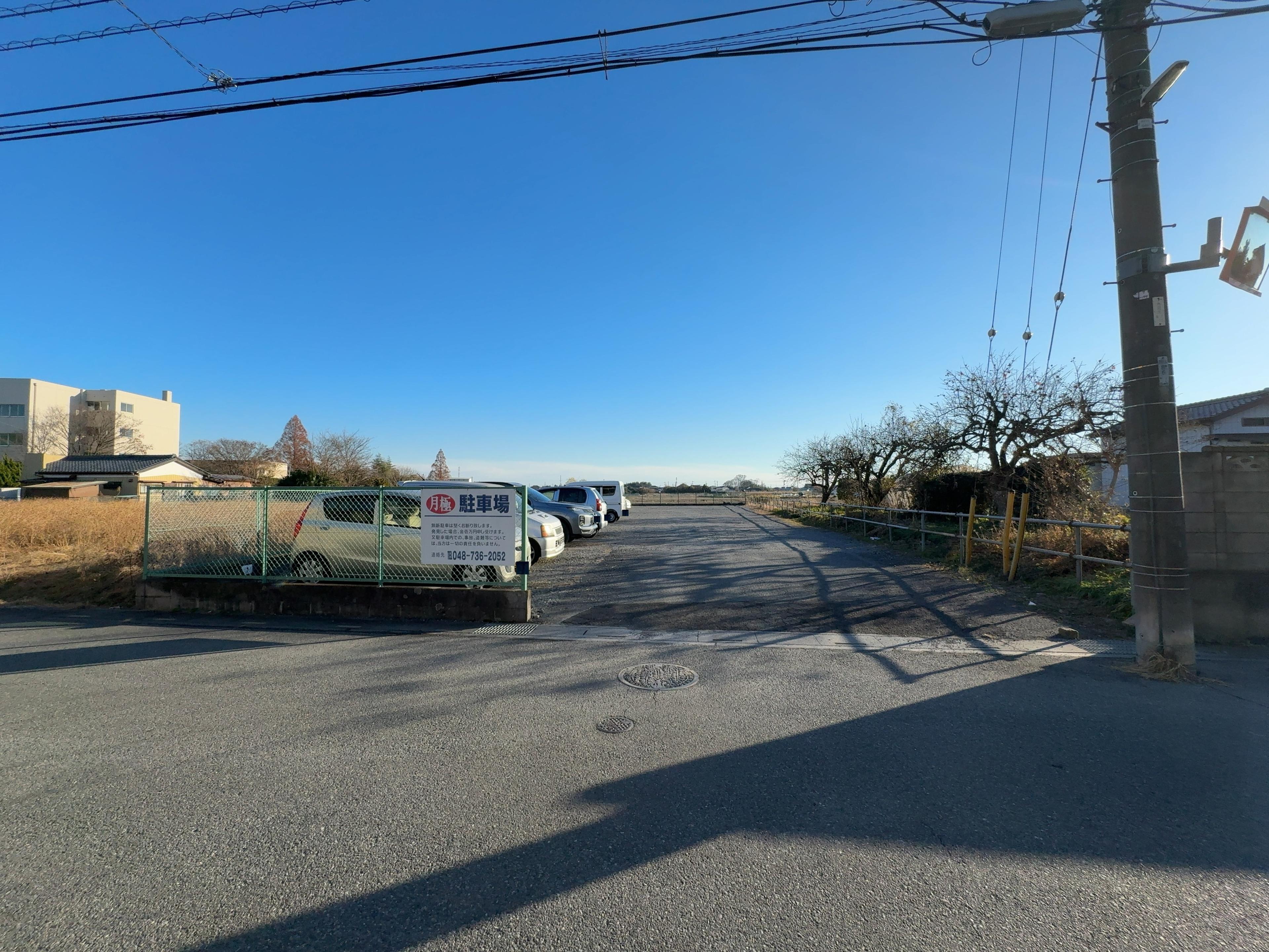 パーキング島村の外観・駐車場イメージ2枚目