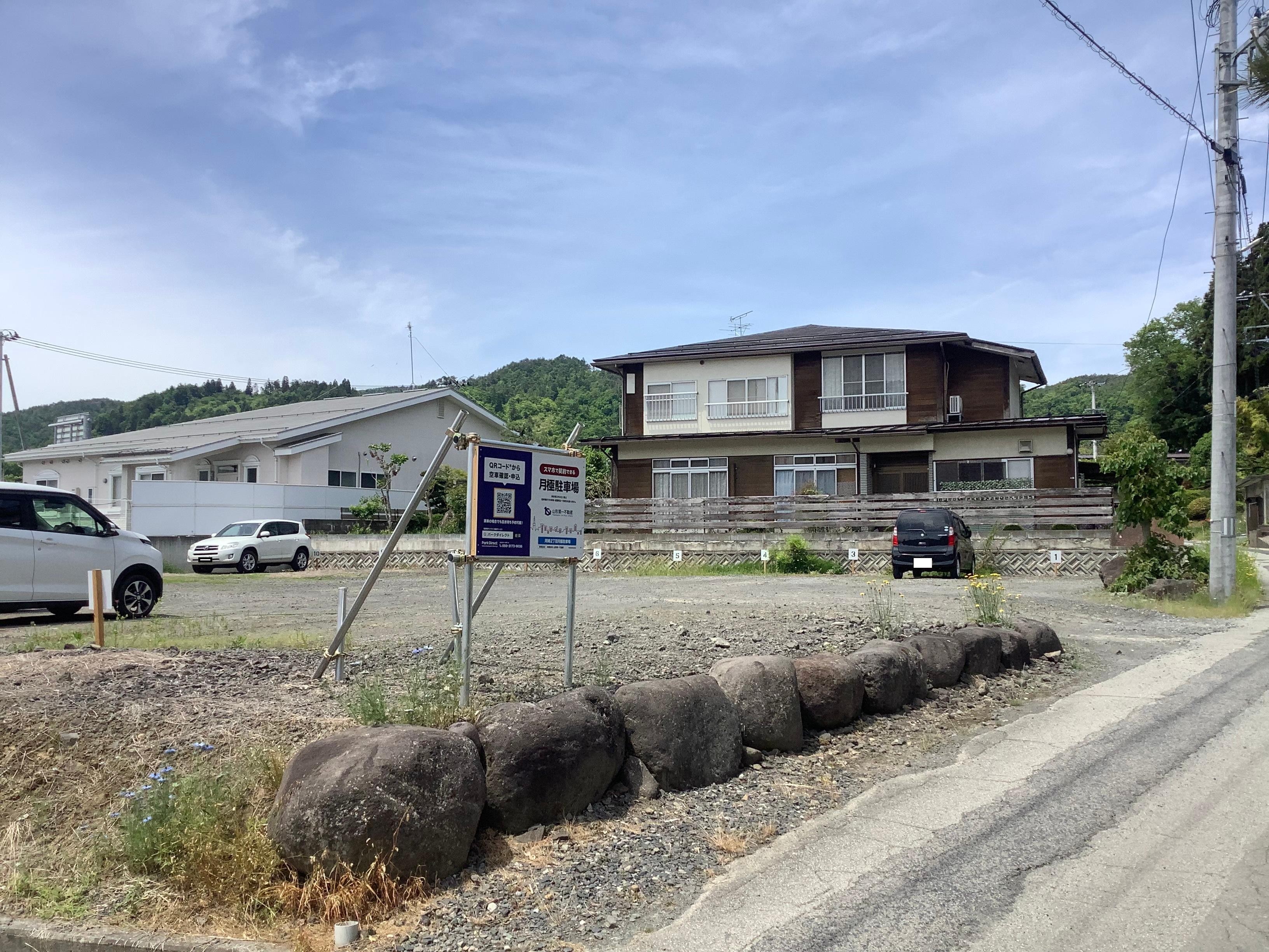 河崎2丁目月極駐車場の外観・駐車場イメージ1枚目