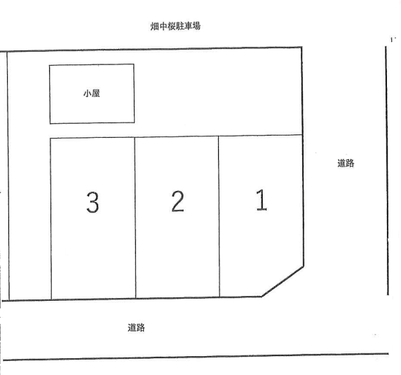 畑中桜駐車場の駐車配置図