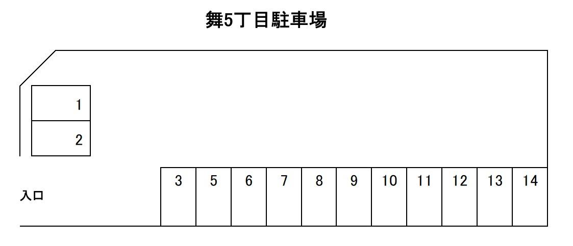 舞5丁目駐車場の駐車配置図