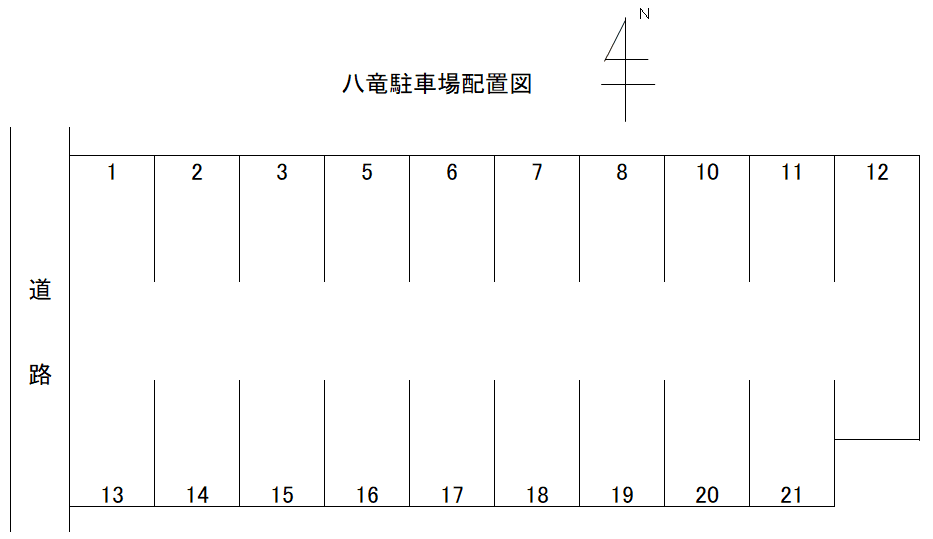 八竜駐車場の駐車配置図