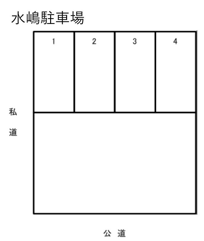水嶋駐車場の駐車配置図