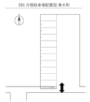 395 月極駐車場の駐車場