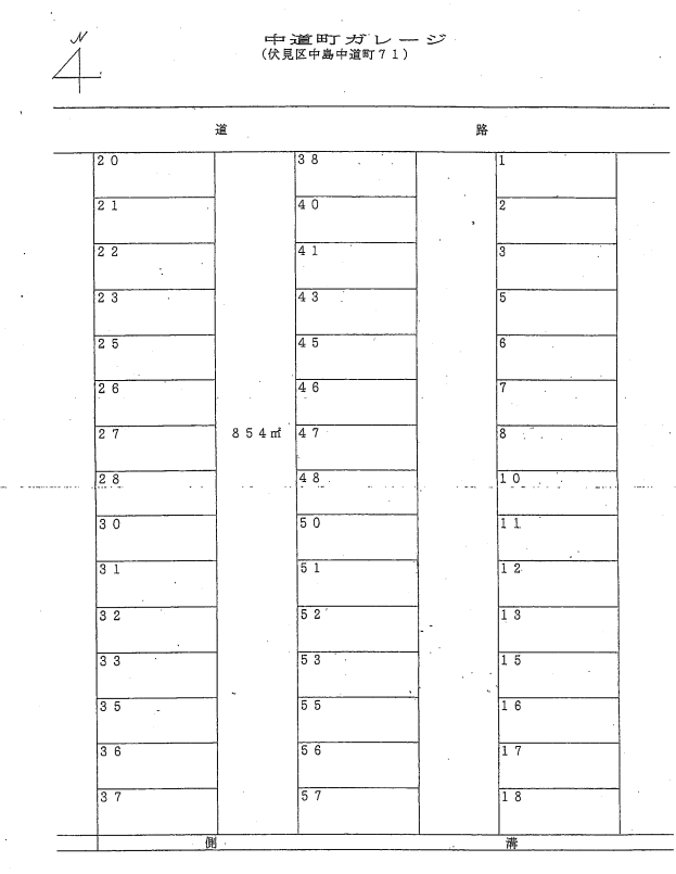 中政中道町ガレージの駐車配置図