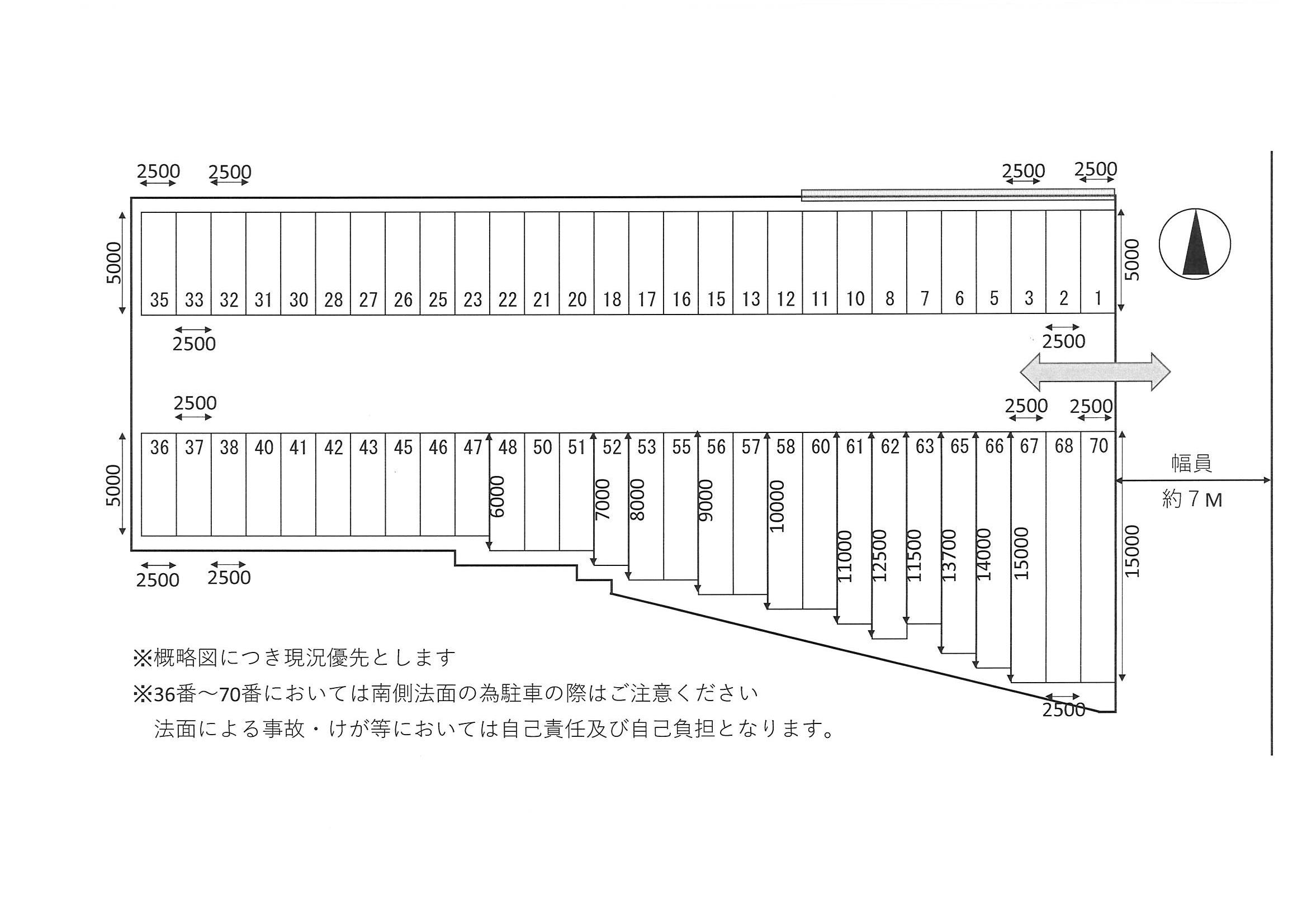 IM楠根モータープールの駐車配置図
