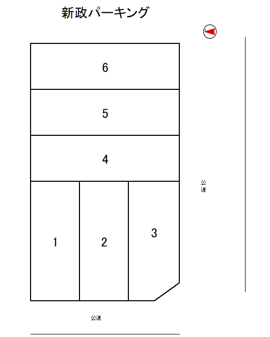 新政パーキングの駐車配置図