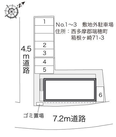 箱根ヶ崎新宿坂(33330)の駐車配置図