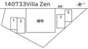 Villa Zenの駐車場