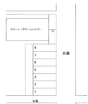 南町1パーキングセンターおかだの駐車場