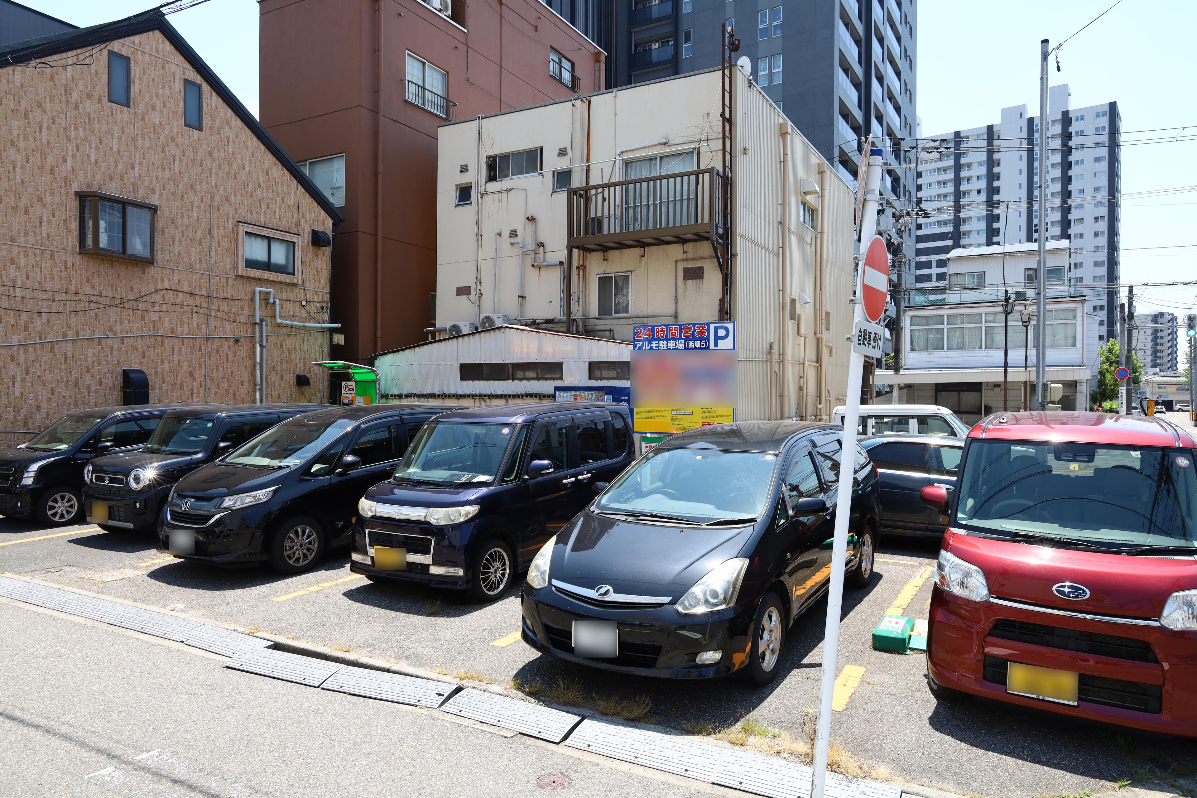 アルモ西堀5の外観・駐車場イメージ1枚目